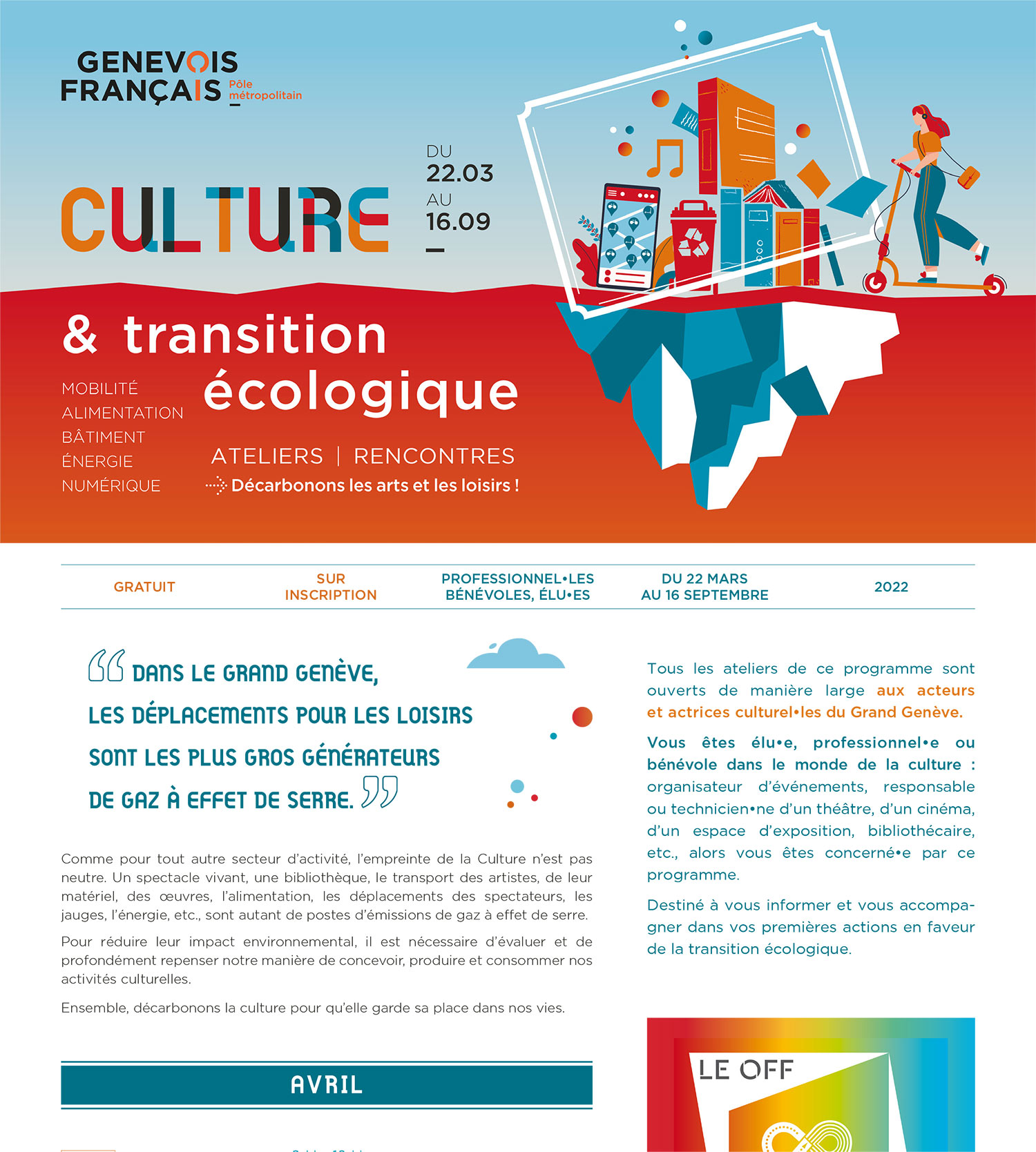 Programme culture et transition écologique